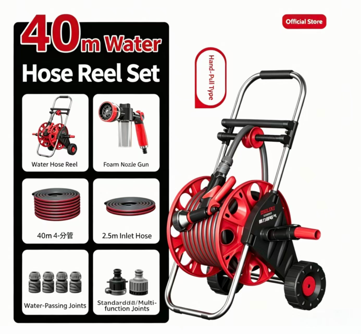 One-Hand Portable Chainsaw