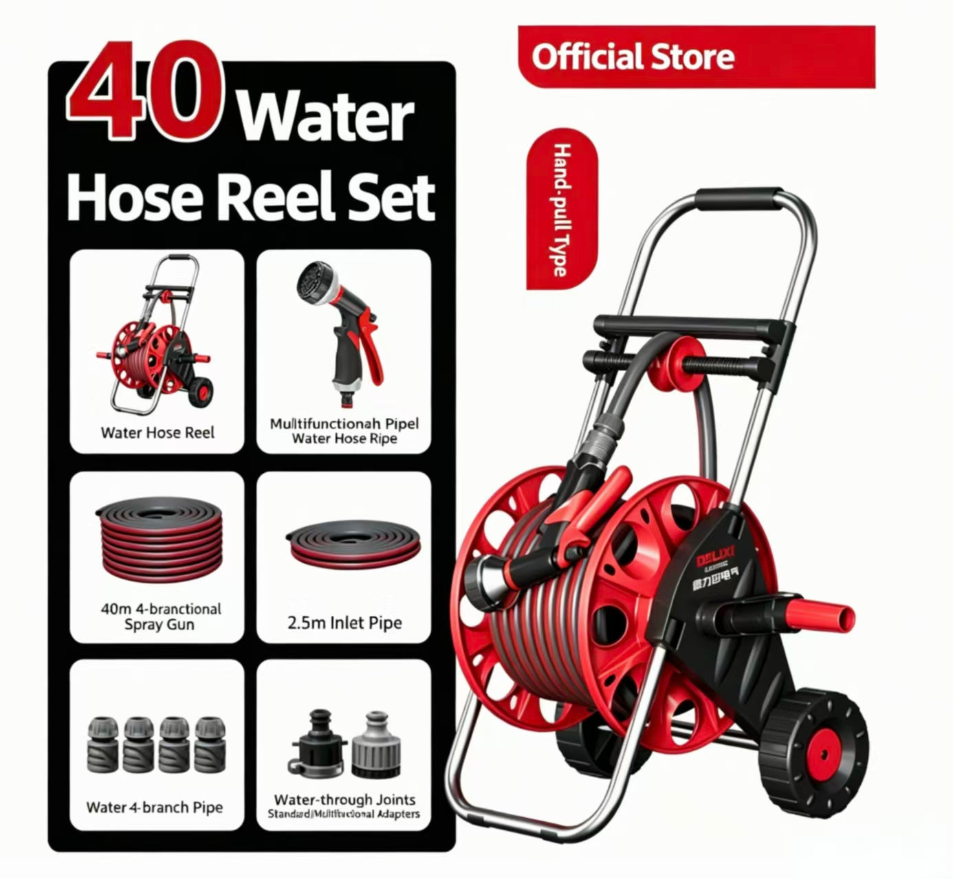 One-Hand Portable Chainsaw